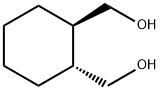 (1R,2R)-1,2-সাইক্লোহেক্সানিডিমেথানল
