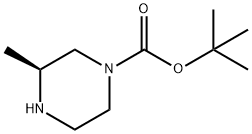 (S)-4-N-Boc-2-মিথাইলপাইপেরাজিন