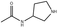 3-এসিটামিডোপাইরোলাইডাইন