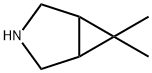 6,6-DiMethyl-3-azabicyclo[3.1.0]হেক্সেন বোসপ্রেভির কী ইন্টারমিডিয়েট