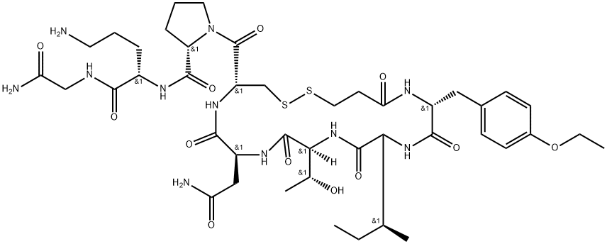 আটোসিবান