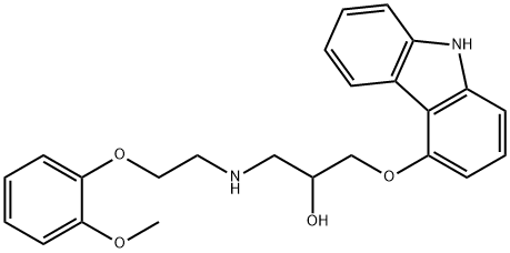 কার্ভেডিলল