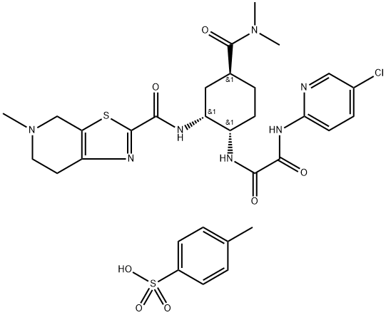 এডোক্সাবান (TsOH লবণ)