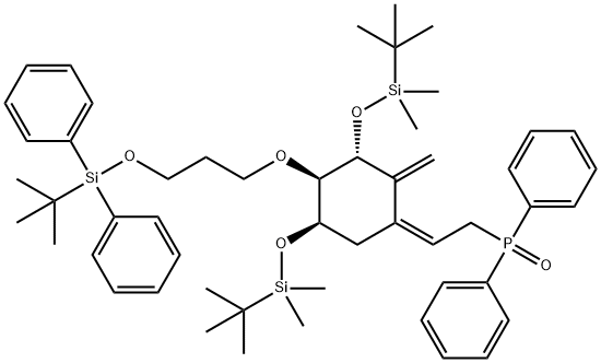 Eldecalcitol ইন্টারমিডিয়েট A-TBDPS
