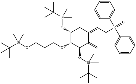 Eldecalcitol ইন্টারমিডিয়েট এ