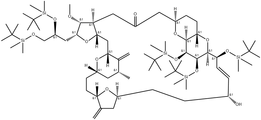 এরিবুলিন ইন্টারমিডিয়েট(আর)