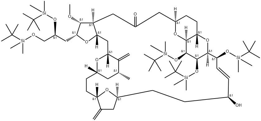 এরিবুলিন ইন্টারমিডিয়েট(এস)