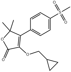 ফিরোকক্সিব