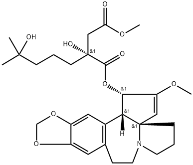 হোমোহারিংটোনাইন