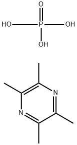 লিগুস্ট্রাজিন ফসফেট