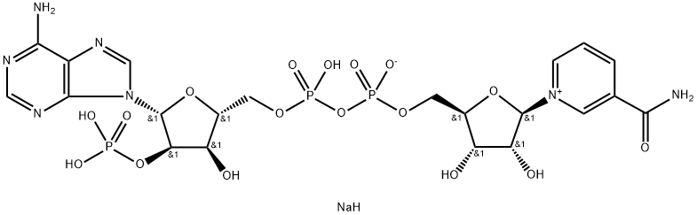 NADP, ডিসোডিয়াম লবণ