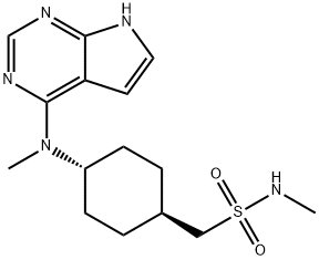 ওক্ল্যাসিটিনিব