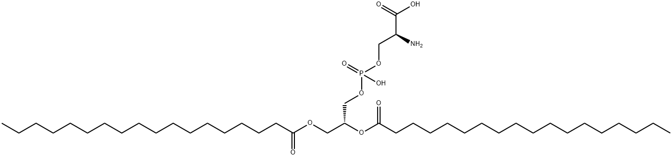 ফসফ্যাটিডিলসারিন
