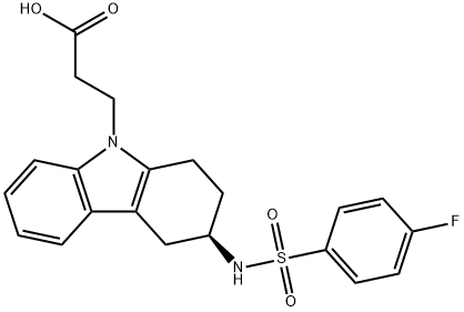 রামাত্রোবন