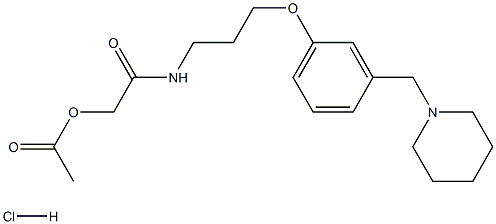 রক্সাটিডিন অ্যাসিটেট হাইড্রোক্লোরাইড