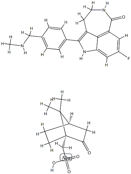 রুকাপরিব