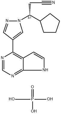 রাক্সোলিটিনিব ফসফেট