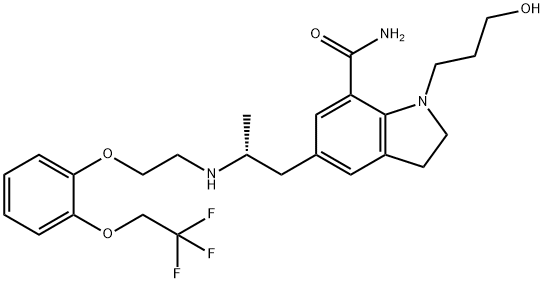 সিলোসিন
